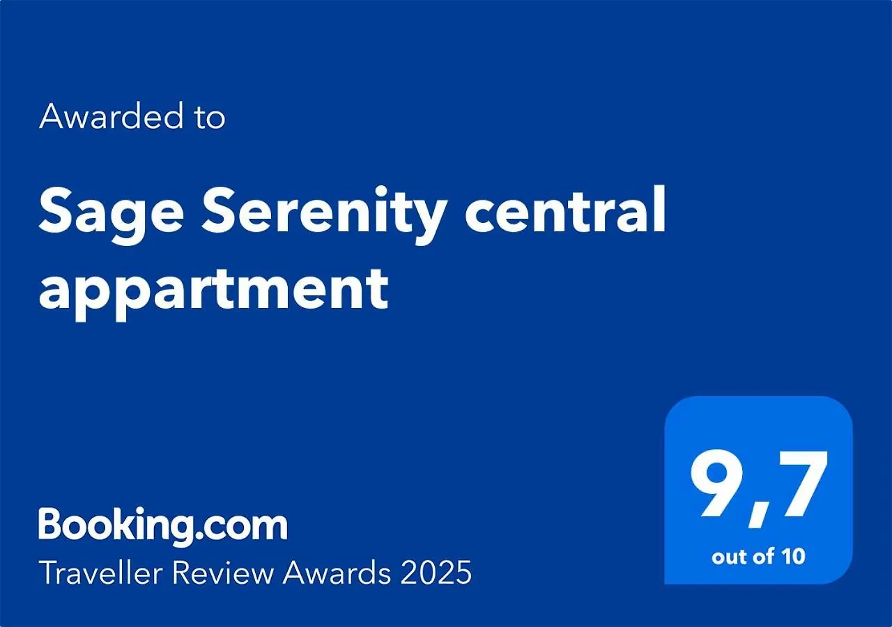 아파트 Sage Serenity Central Appartment 테살로니키